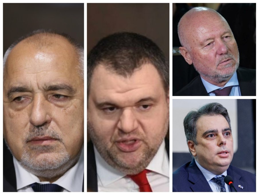 ГОРЕЩ ВЪПРОС към Борисов и Пеевски - ще поискат ли оставката и на...