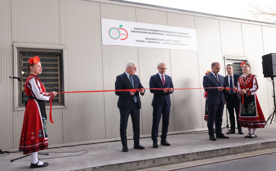 Заработи Държавната лаборатория за изследване на пестициди на ГКПП Капитан Андреево