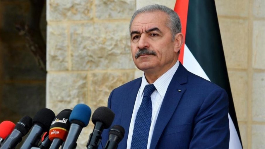 Палестинският премиер Мохамад Щайе подаде оставка