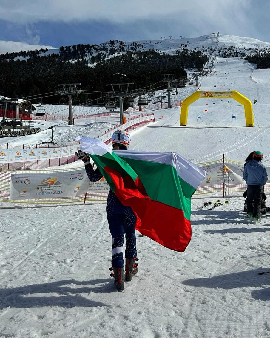 БРАВО: Злато за България от Световни зимни игри