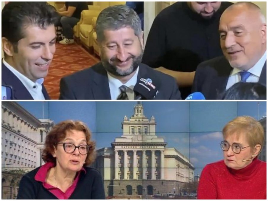 МРАЧНА ПРОГНОЗА: Сглобката стремглаво ни води към кризи! Не е време за избори, нито за разпределяне на министерски кресла