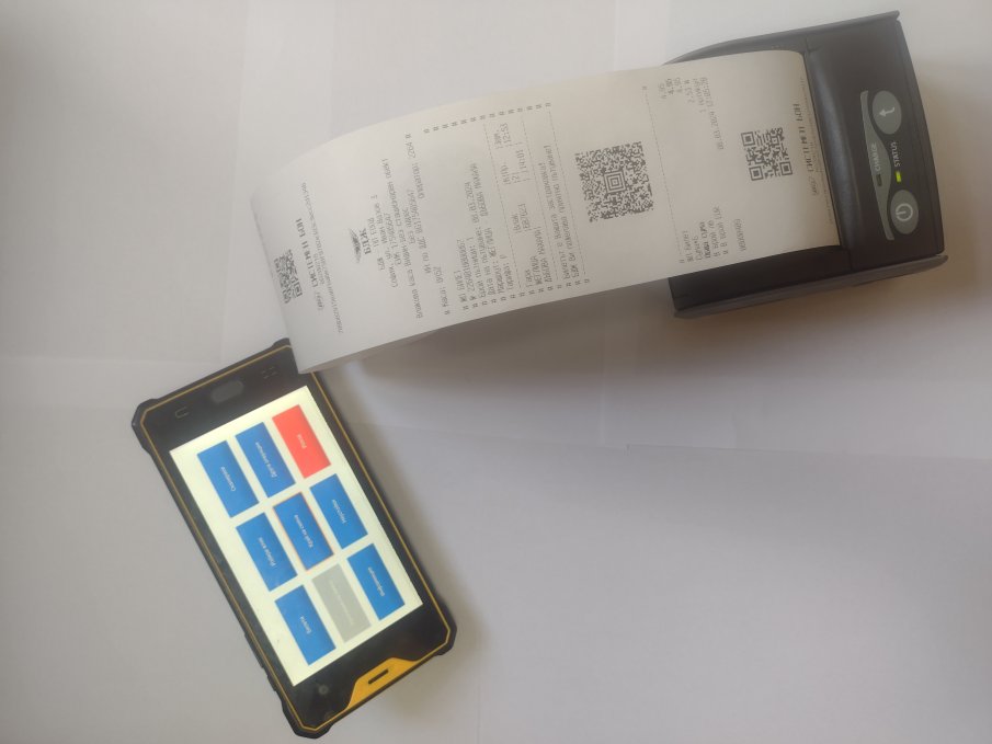 ПРОБЛЕМЪТ ОТСТРАНЕН: БДЖ пак издава билети