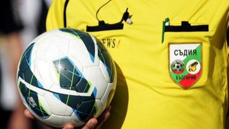 САМОРАЗПРАВА: Биха съдия на футболен мач в Стамболийски