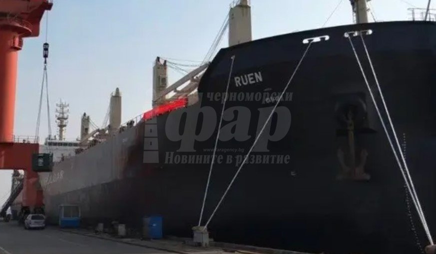 Похитеният български кораб Руен е засечен край Сомалия