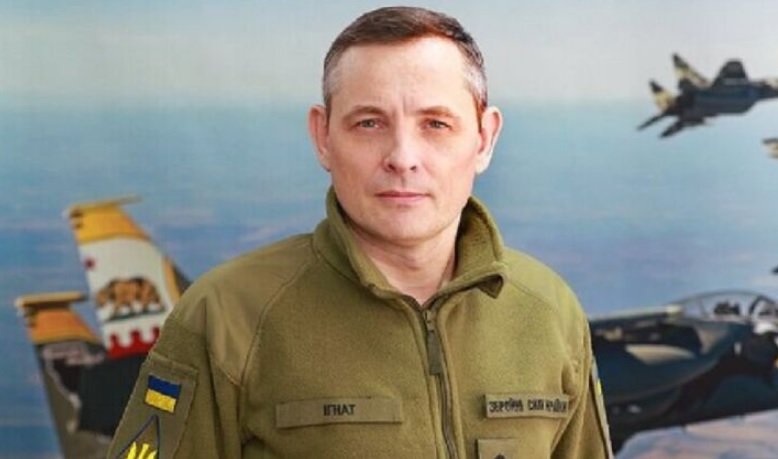 Украйна уволни говорителя на Военновъздушните си сили