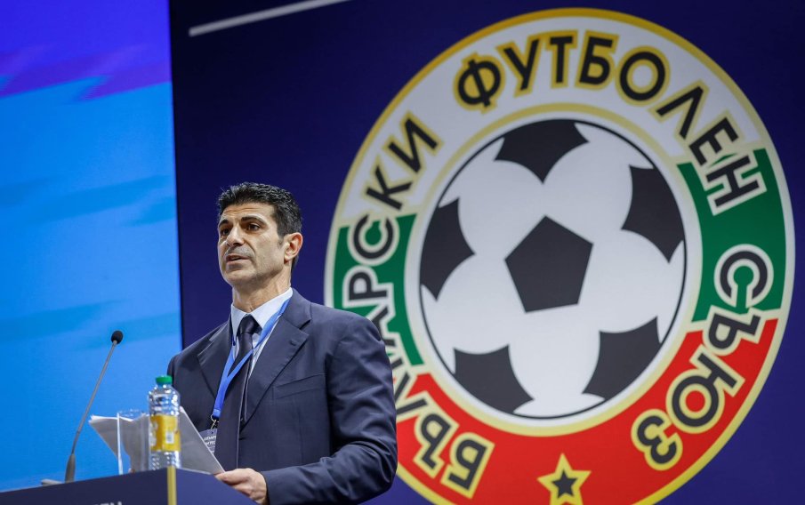 ФИФА и УЕФА поздравиха Гонзо