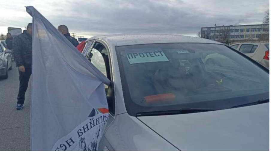 Протестно шествие блокира пътни артерии край Стара Загора и Казанлък