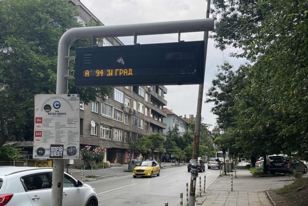 Местят спирка на автобуси 94 и 102 до метростанция Европейски съюз