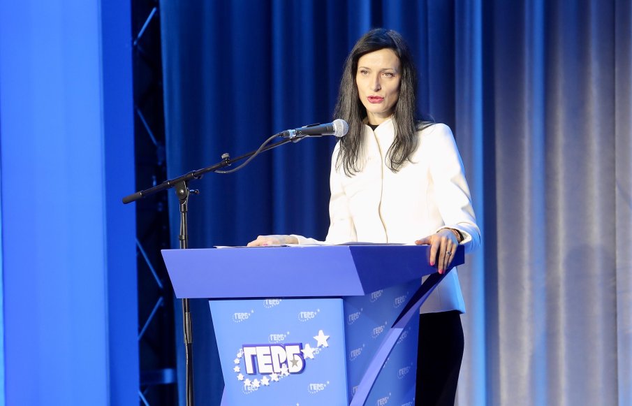 САМО В ПИК И РЕТРО: Eто го палата на Мария Габриел (СНИМКИ)