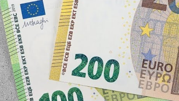 Мъж се опита да обмени фалшива банкнота от 200 евро в обменно бюро