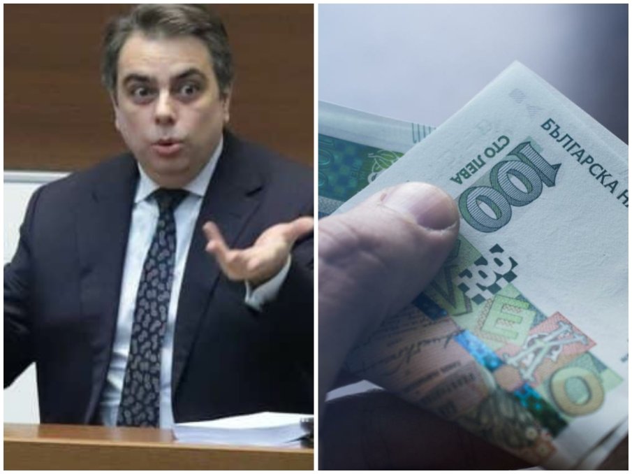 ГОРЕЩ СЛУХ! Заради безумната финансова политика на Асен Василев - режат заплатите в голямо държавно дружество