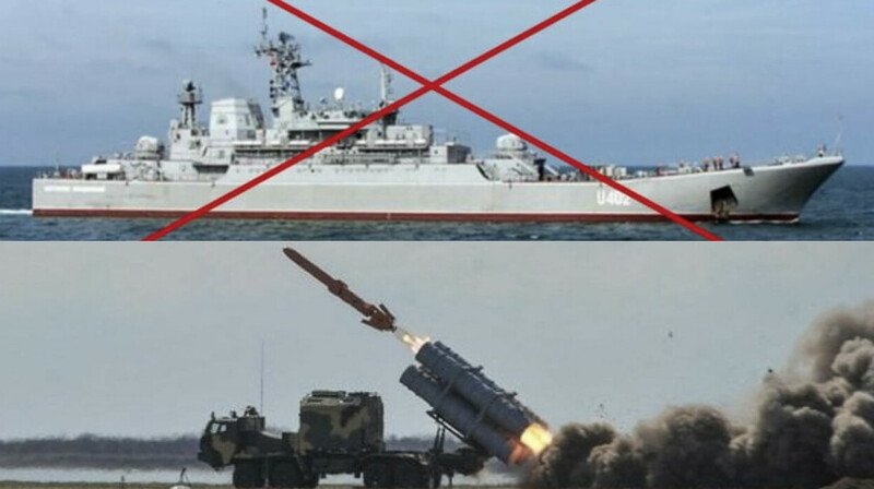 Украинска ракета Нептун порази руски десантен кораб (ВИДЕО)
