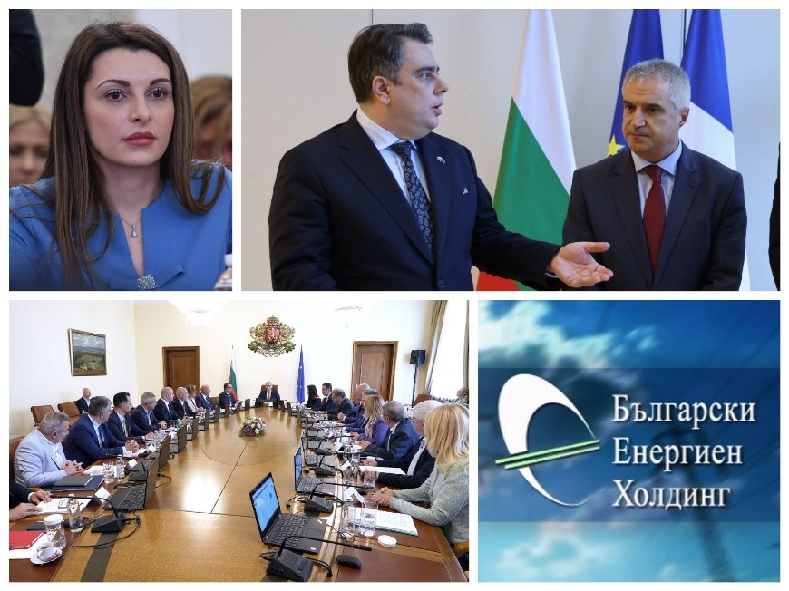 ГОРЕЩО В ПИК: Вижте поредната СКАНДАЛНА врътка на Асен Василев, с която забърка каша за милиарди в енергетиката