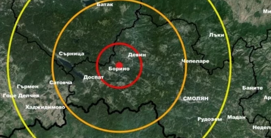 Четири земетресения разклатиха Родопите