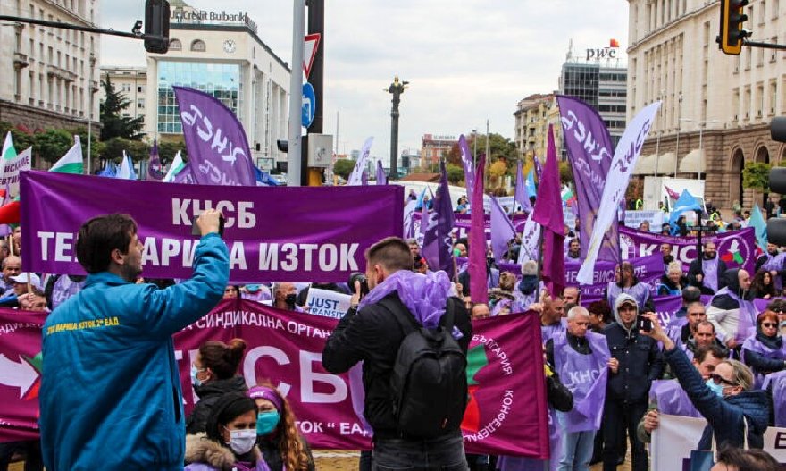 НАПРЕЖЕНИЕ: Енергетици и миньори излизат на протест в София