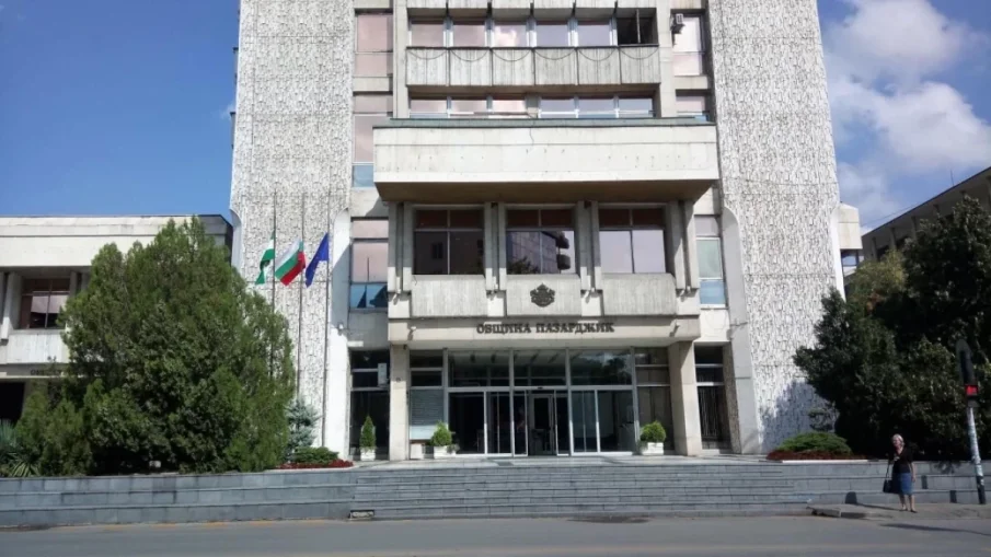 Предлагат по-ниски заплати на общинските съветници в Пазарджик