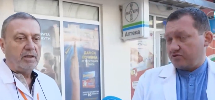 Фармацевти излизат на протест срещу НЗОК заради софтуерен проблем