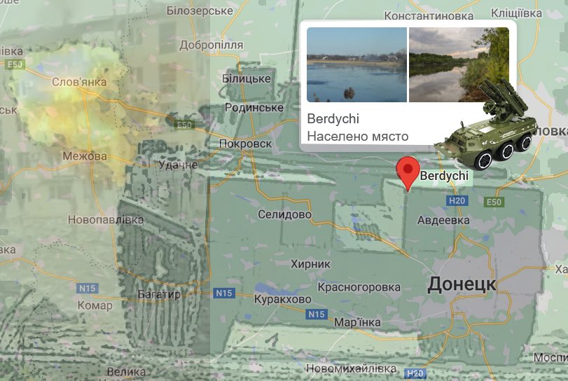Русия твърди, че е превзела важно село в Донецка област