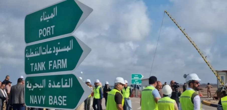 Мегапроект измества Суецкия канал (КАРТА)