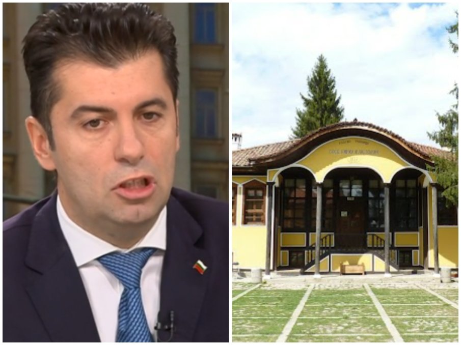 ГАВРА! Киро опозори училище-светиня в Копривщица (СНИМКИ)