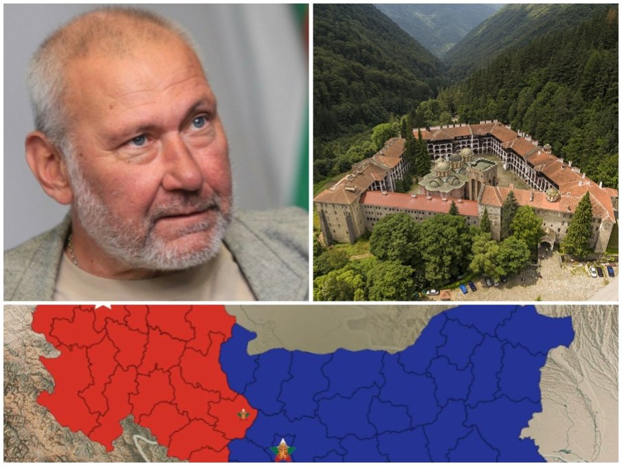 ВРЪХ НА ЦИНИЗМА! В Сърбия твърдят: Рилският манастир е сръбски