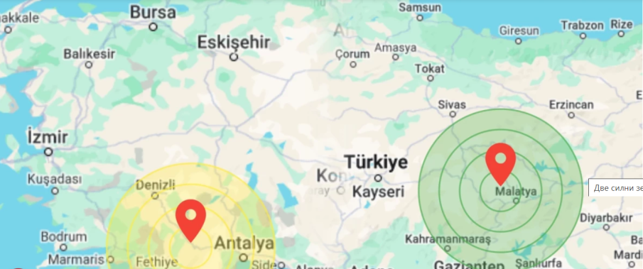 Два поредни труса държаха Централна Турция будна