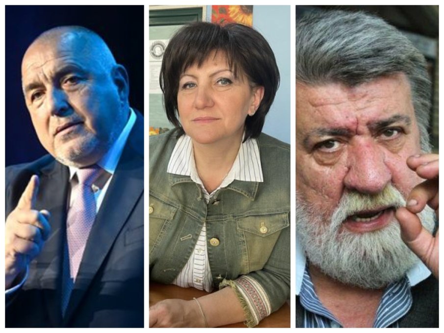 ГОРЕЩА ИНТРИГА: Ето кого праща Борисов за водач в Пловдив-област, след като ГЕРБ се изгаври с Вежди ГОРЕЩА ИНТРИГА: Ето кого праща Борисов за водач в Пловдив-област, след като ГЕРБ се изгаври с Вежди