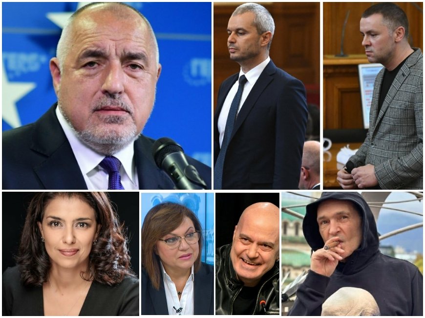 ГОРЕЩО В ПИК! Тежка лидерска битка в София - Борисов се изправя срещу Хазарта, Костадинов и Нинова! Слави, Божков и Ваня Григорова дебнат зад ъгъла