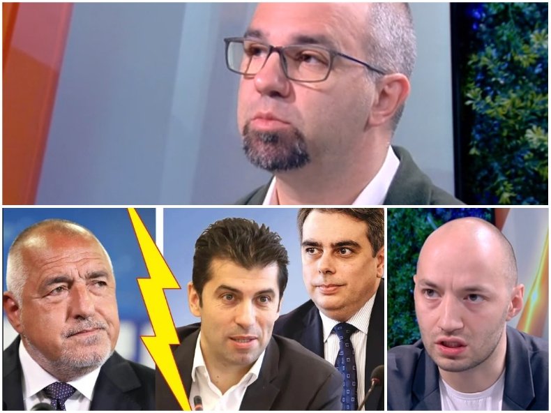 Първан Симеонов: Затъваме, хора! България си отива пред очите ни!