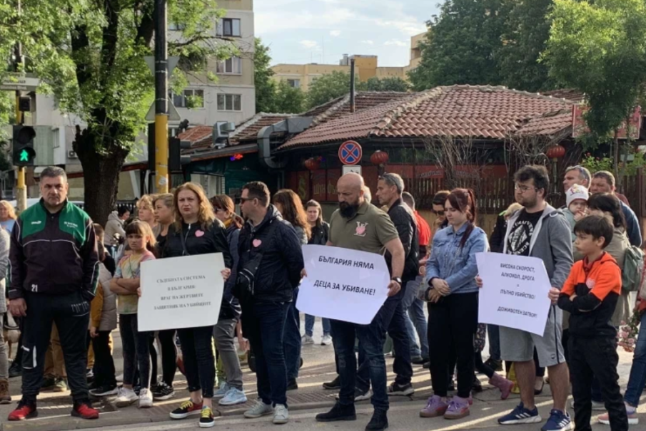 Година след смъртта на Ани и Явор хората протестират отново