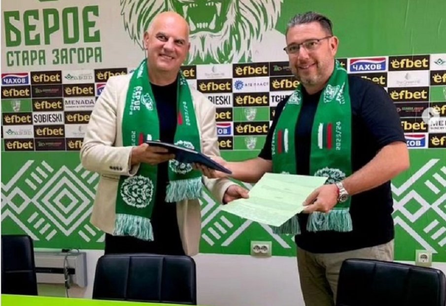 Берое стяга здрава селекция, ще респектира елита с играчи от Испания