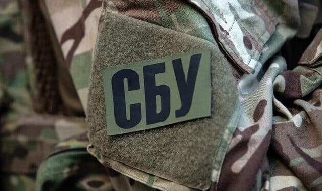 Президентът на Украйна уволни началника на службата за охрана