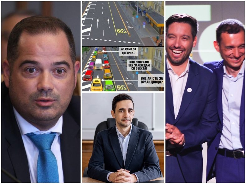 Вижте защо Калин Стоянов скочи срещу розовата управа на София: МВР не е...