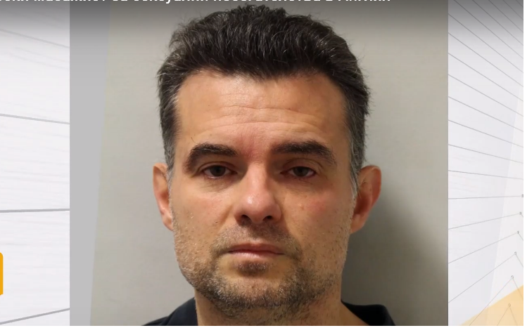 Осъдиха български масажист в Англия за сексуално посегателство