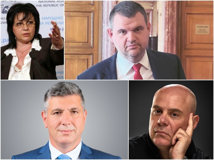 ЗРЕЛИЩЕ В БЛАГОЕВГРАД! Пеевски скача за голям резултат - Нинова, Гешев, Тошко на Слави и Андрей Цеков ще го спъват! Фаворитът обаче е...