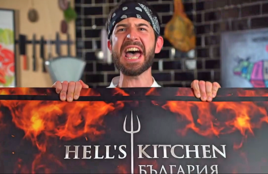 Лъчезар Чоткин е големият победител в Hell’s Kitchen 6