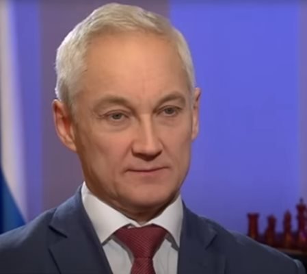 Ето кой е Андрей Белоусов, човекът сменил Шойгу