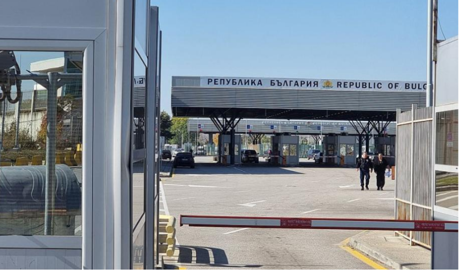 Откриха контрабандно оборудване за изработка на монети на Капитан Андреево Откриха контрабандно оборудване за изработка на монети на Капитан Андреево
