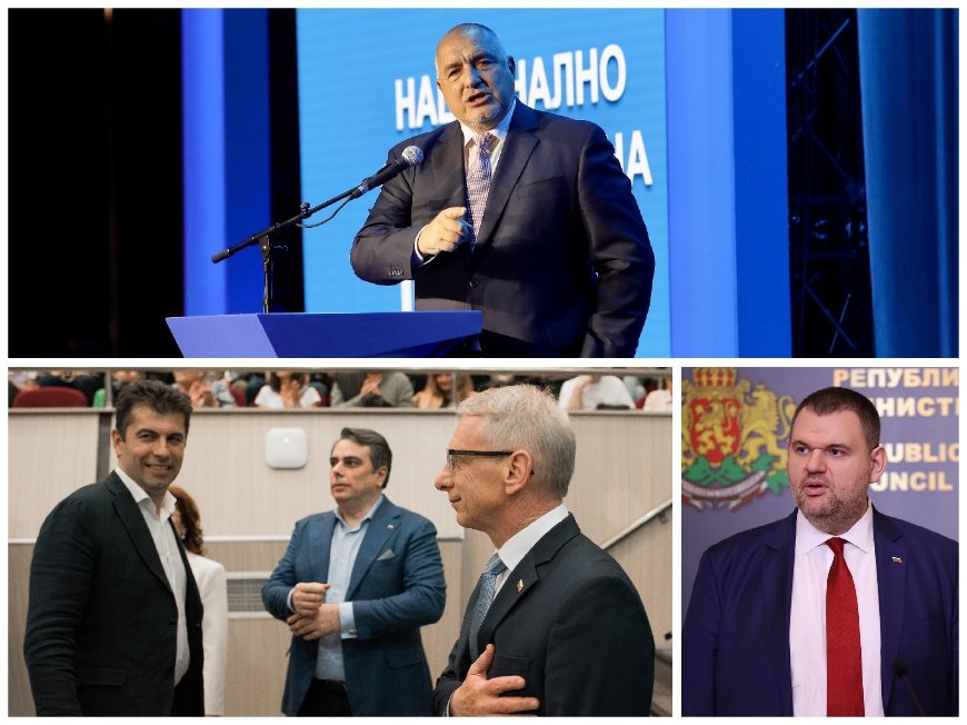 САМО В ПИК: Гръмва меме война между ПП и ГЕРБ!