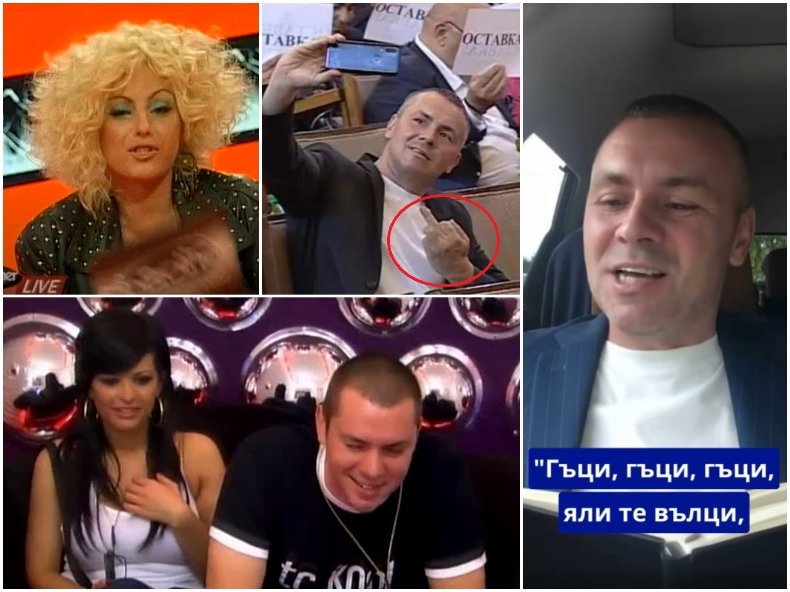 СКАНДАЛНО ВИДЕО (18+): Вижте една от най-грозните пиянски изцепки на кандидат-евродепутата Ицо Хазарта