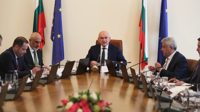НА РЕДОВНО ЗАСЕДАНИЕ: Кабинетът гледа касовото изпълнение на консолидираната фискална програма НА РЕДОВНО ЗАСЕДАНИЕ: Кабинетът гледа касовото изпълнение на консолидираната фискална програма