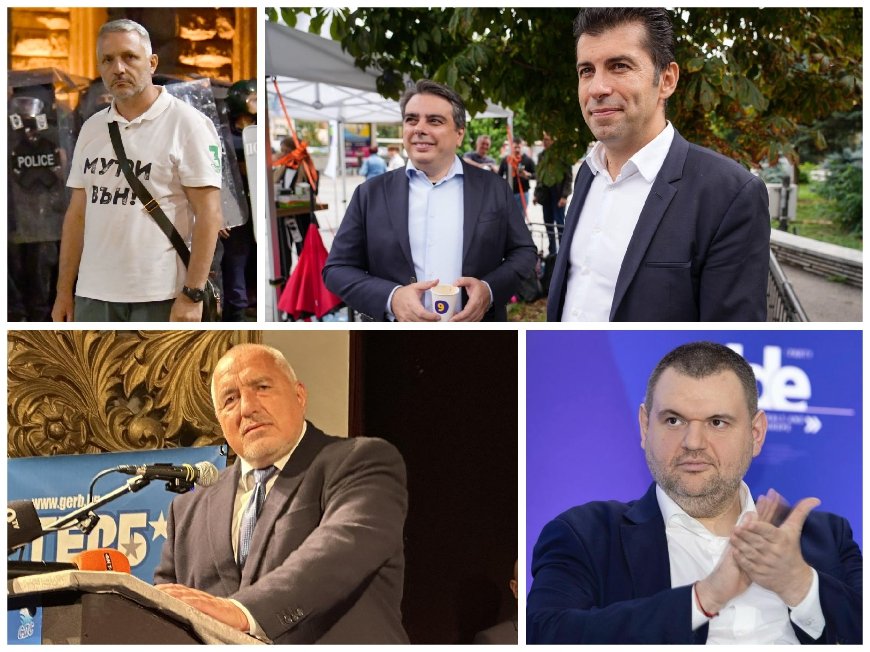 ГОРЕЩО РАЗКРИТИЕ: Промяната, които уж нямат пари и събират дарения, платили 30 хил. лева за карикатура на Борисов и Пеевски