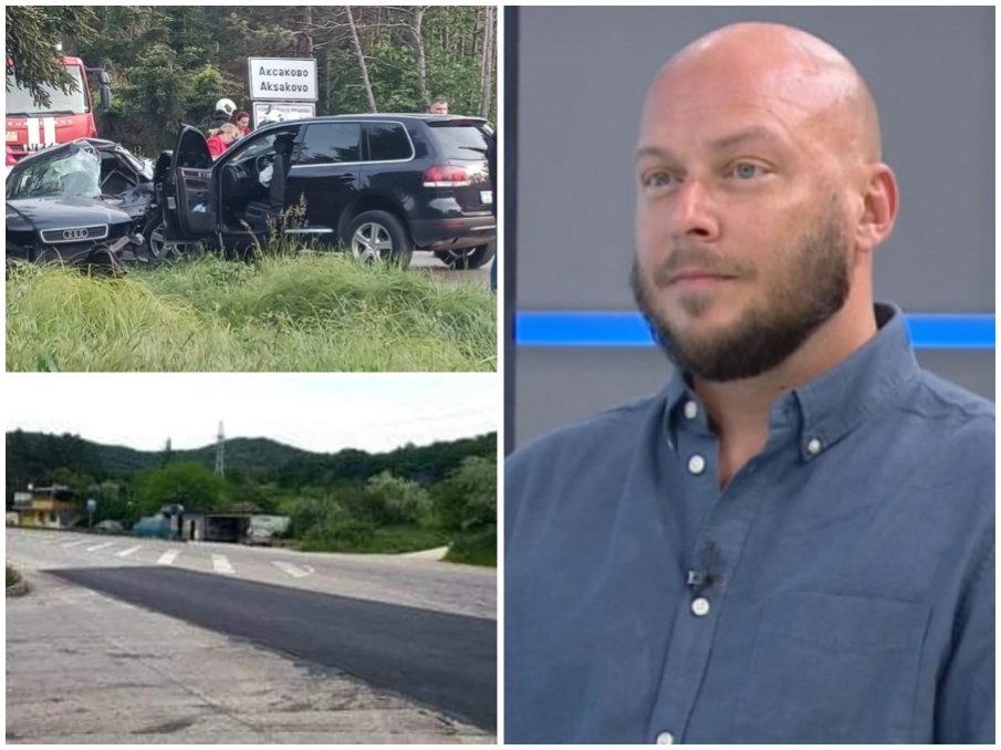 ТРАГЕДИЯТА КРАЙ АКСАКОВО: След направения експресен ремонт - всякаква допълнителна експертиза относно убийството става невъзможна