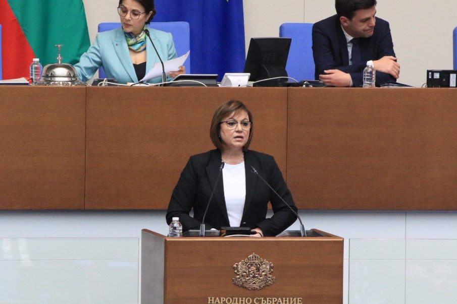 ОТ ПОСЛЕДНИТЕ МИНУТИ: БСП отряза Корнелия Нинова за трети мандат