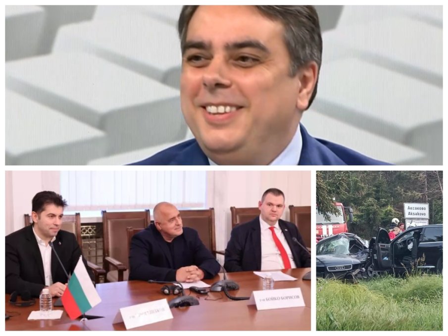 ГРОЗНО! Кокорчо изнагля УХИЛЕН за катастрофата с Кирчо: Това не е първият инцидент, няма да е и последният. ППДБ не били изпрали Борисов и Пеевски, които пък искали да са президент и премиер