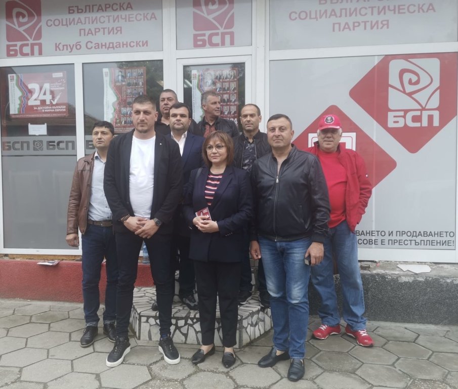 Нинова в Сандански: Децата до 14 г. трябва да получават безплатни лекарства (СНИМКИ)