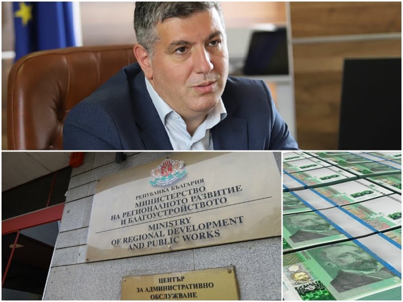 ЯКА ЛАПАЧКА! Одит в МРРБ откри нарушения за милиони при управлението на министър Цеков