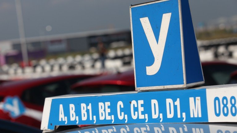 Слагат таван на шофьорските изпити - максимум четири пъти за шест месеца