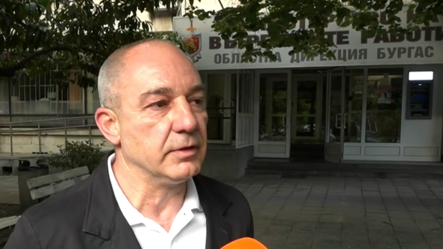 Нагъл тарикат открадна 13 380 лв. от възрастен мъж в Поморие