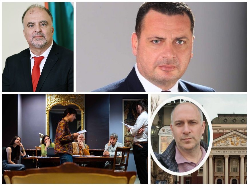 СКАНДАЛЪТ СТАВА ЯРОСТЕН: БСП с гневно писмо до министъра на културата и шефа на Народния театър заради пиесата пасквил срещу България